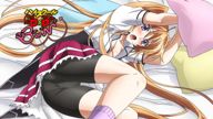 High School DxD (Irina Eyecatch 2)